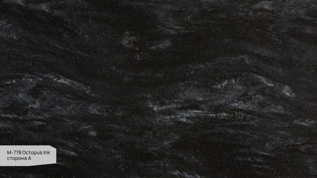Акриловый камень Grandex M-719 A Octopus Ink