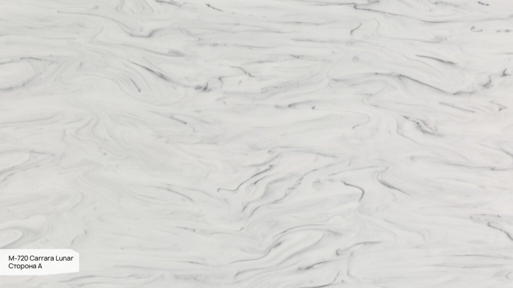 Акриловый камень Grandex M-720 A Carrara Lunar